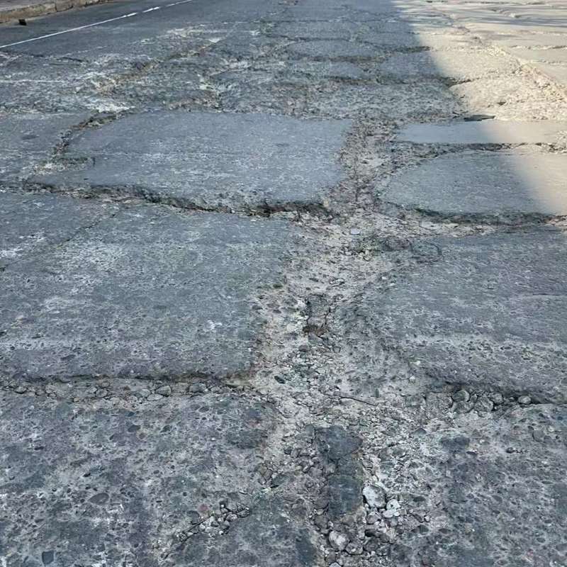 大城路面起砂露石子修补料